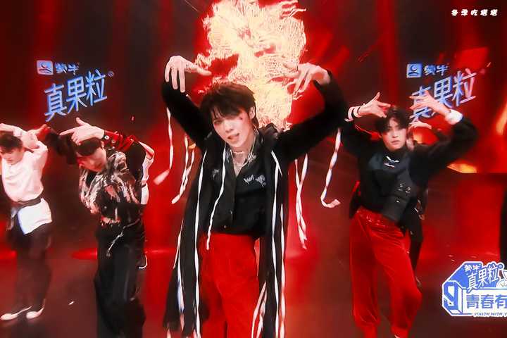 第一期初舞台观感:刘隽舞蹈好厉害,熊猫堂实力不错,梁森挺搞笑的,十七