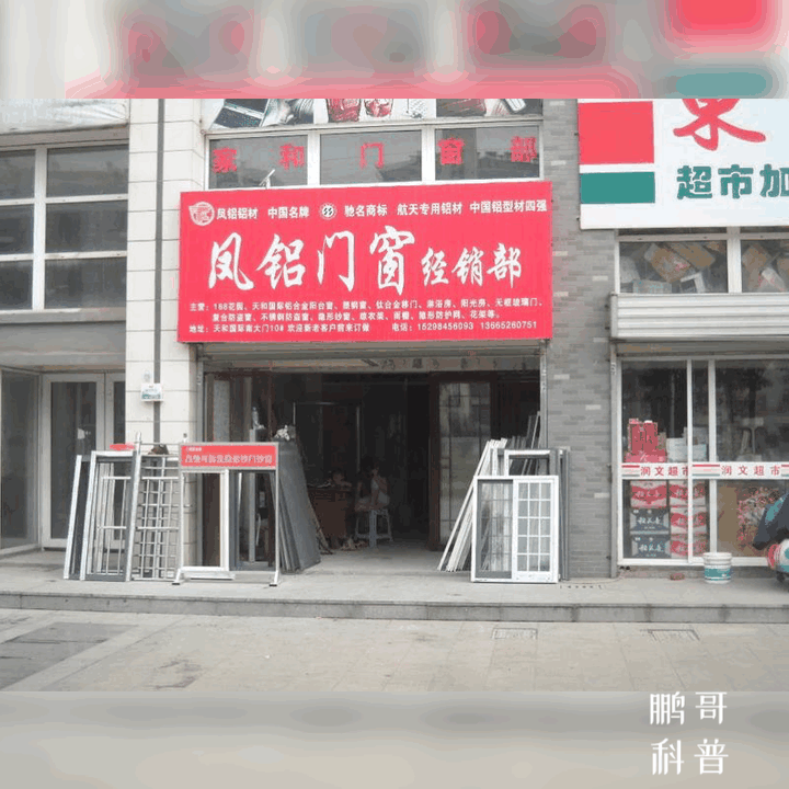 720_720gif 动态图 动图