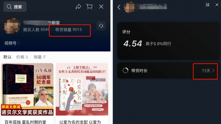 现在的副业有什么好做的吗? 现在的副业有什么好做的吗?