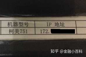 投行的实习是怎么样的 知乎 投行的实习是怎么样的 知乎