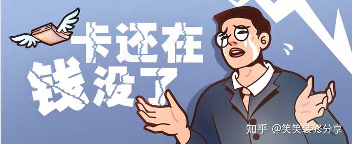 装修公司怎么选_选装修公司主要看什么_选装修公司要选大品牌公司吗