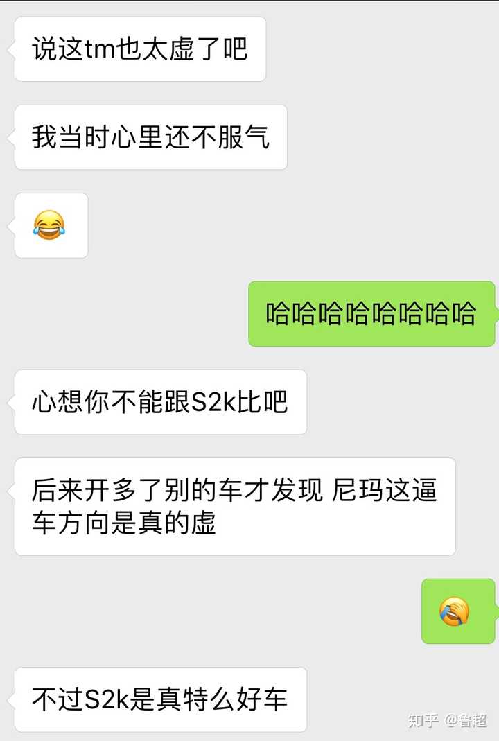 家用车多少马力够用 知乎