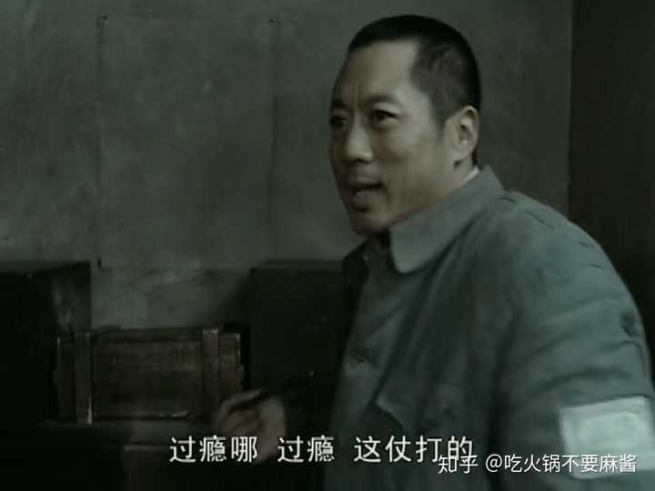 《亮剑》有什么硬伤?