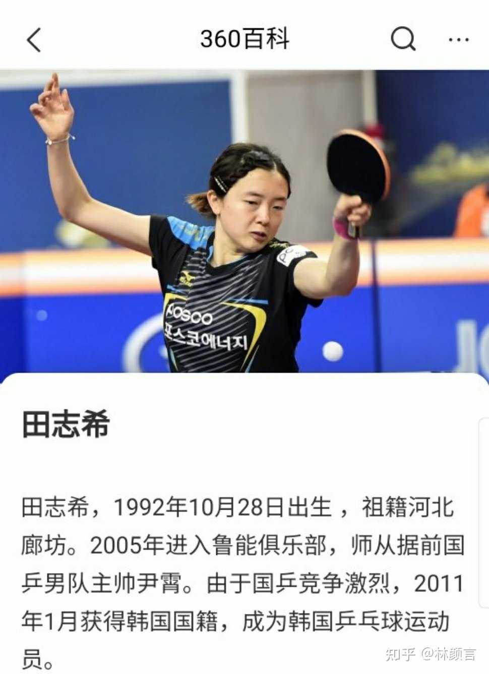 又是感慨现代医美技术的一天