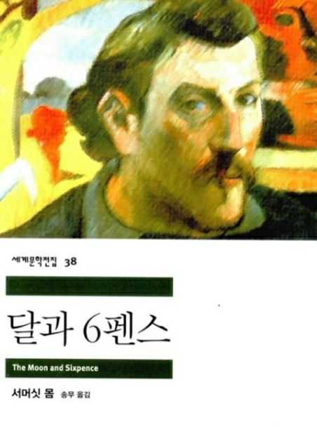 金南俊最近在weverse的书柜里书的书名 求内容 王敏敏的回答 知乎