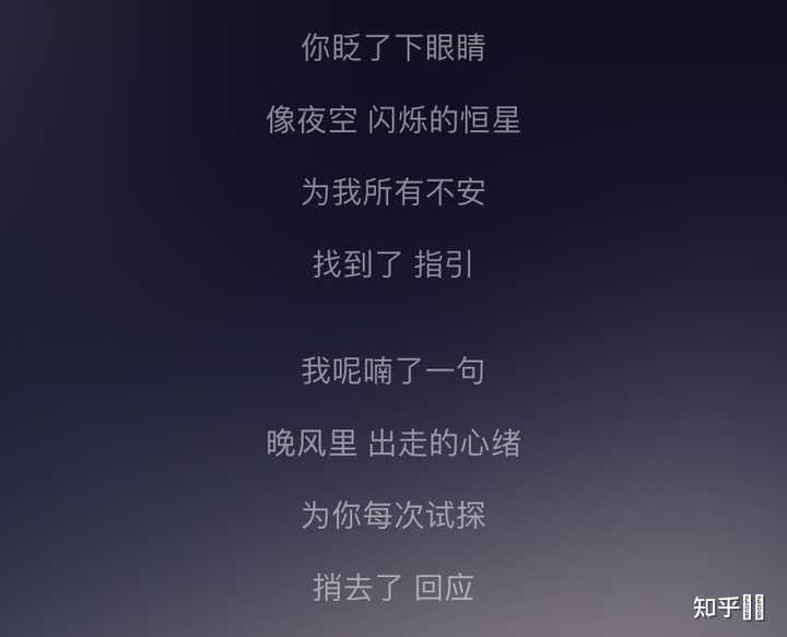 爱上梦里的人是一种怎样的体验 知乎 爱上梦里的人是一种怎样的体验 知乎