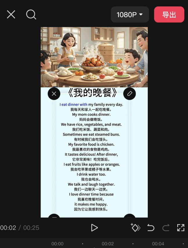 普通人有什么搞钱的路子?