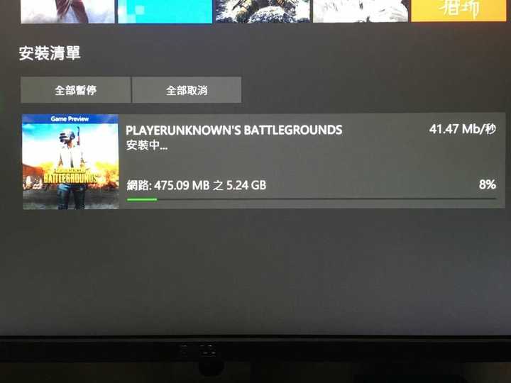 绝地求生 于12 月12 日登陆xbox 主机版 吃鸡 游戏体验如何 与pc 版有哪些差异 知乎 绝地求生 于12 月12 日登陆xbox 主机版 吃鸡 游戏体验如何 与pc 版有哪些差异 知乎