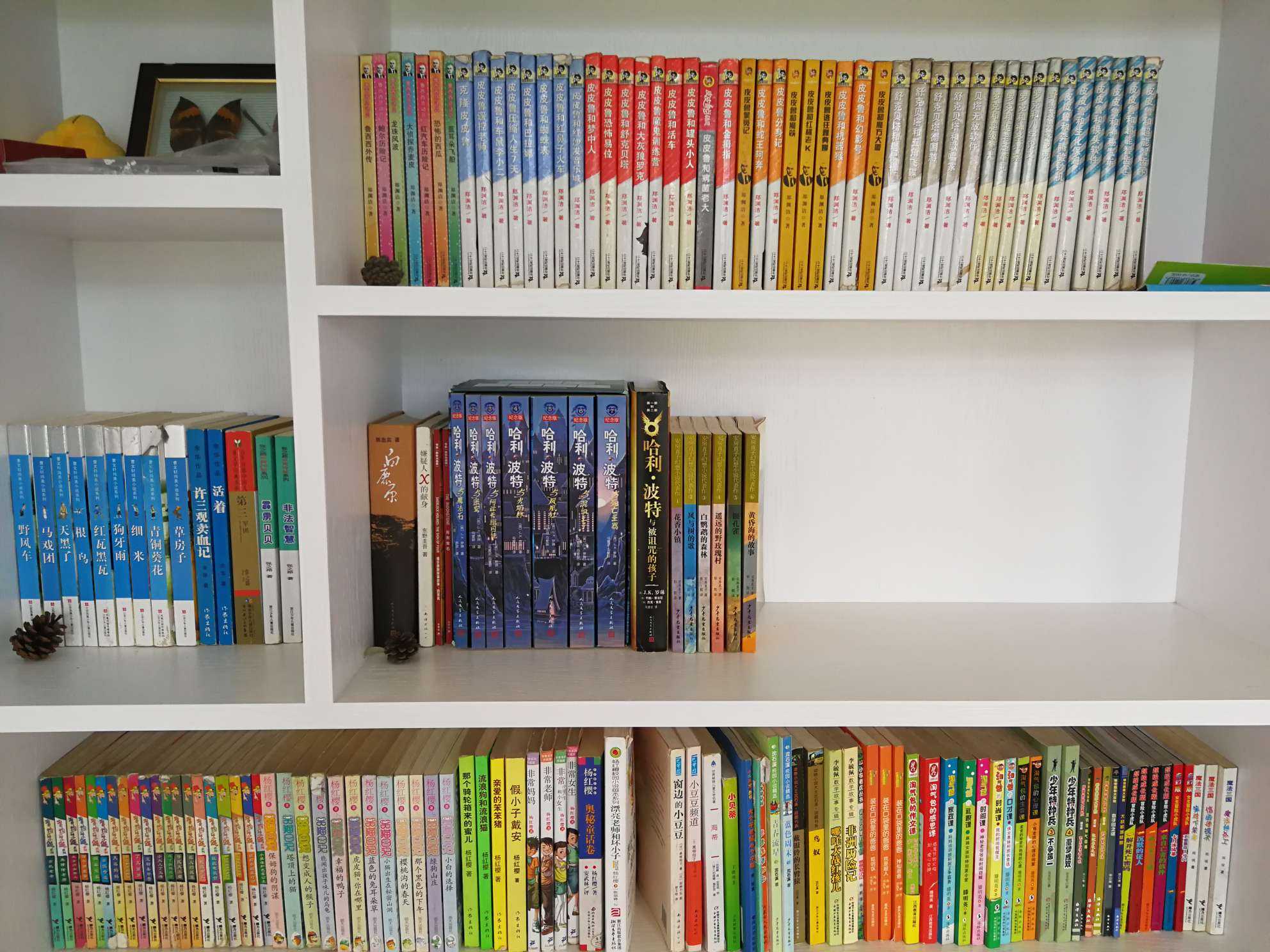 晒旧书# 搬家的时候一堆书搬得好累……… - 知乎