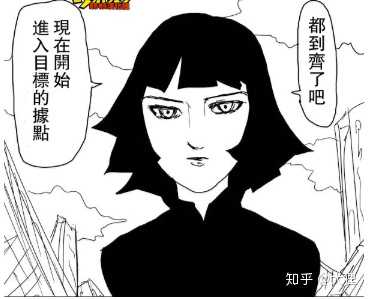 如何评价 一拳超人 这部漫画 知乎