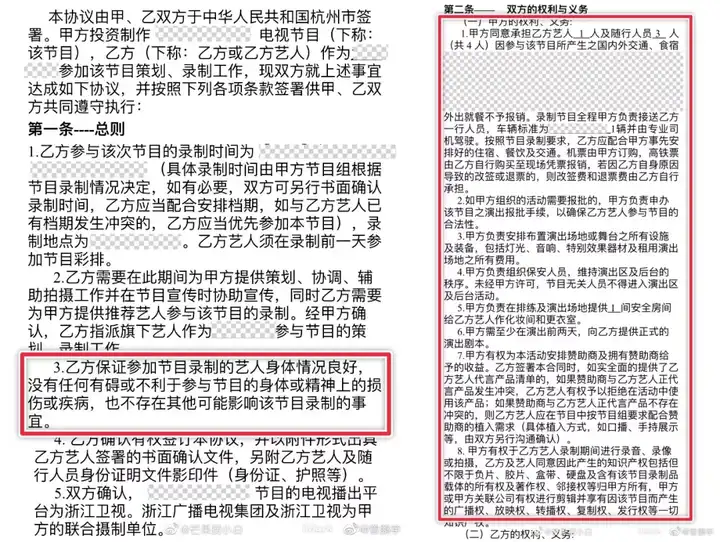 卫视宁波直播时间表_宁波台直播_宁波卫视直播