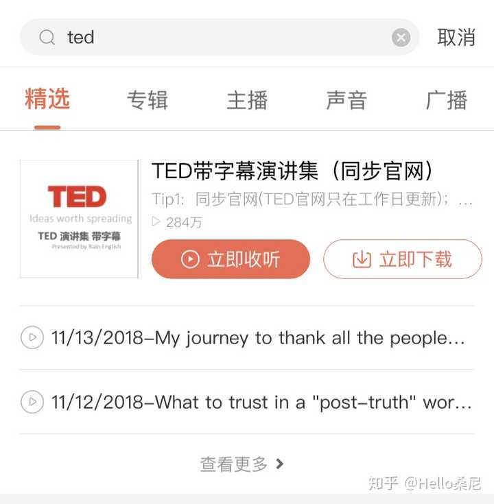 你是怎么有效利用碎片时间的 知乎