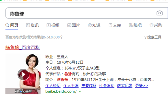 给小孩起名有什么技巧 知乎 给小孩起名有什么技巧 知乎
