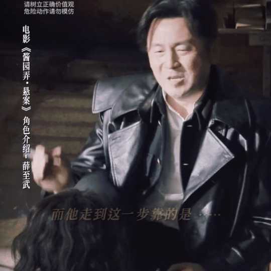 动图封面