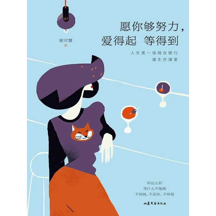 v2-c8863c49c5e80779cb45f20a89514dad_720w.jpg?source=54b3c3a5