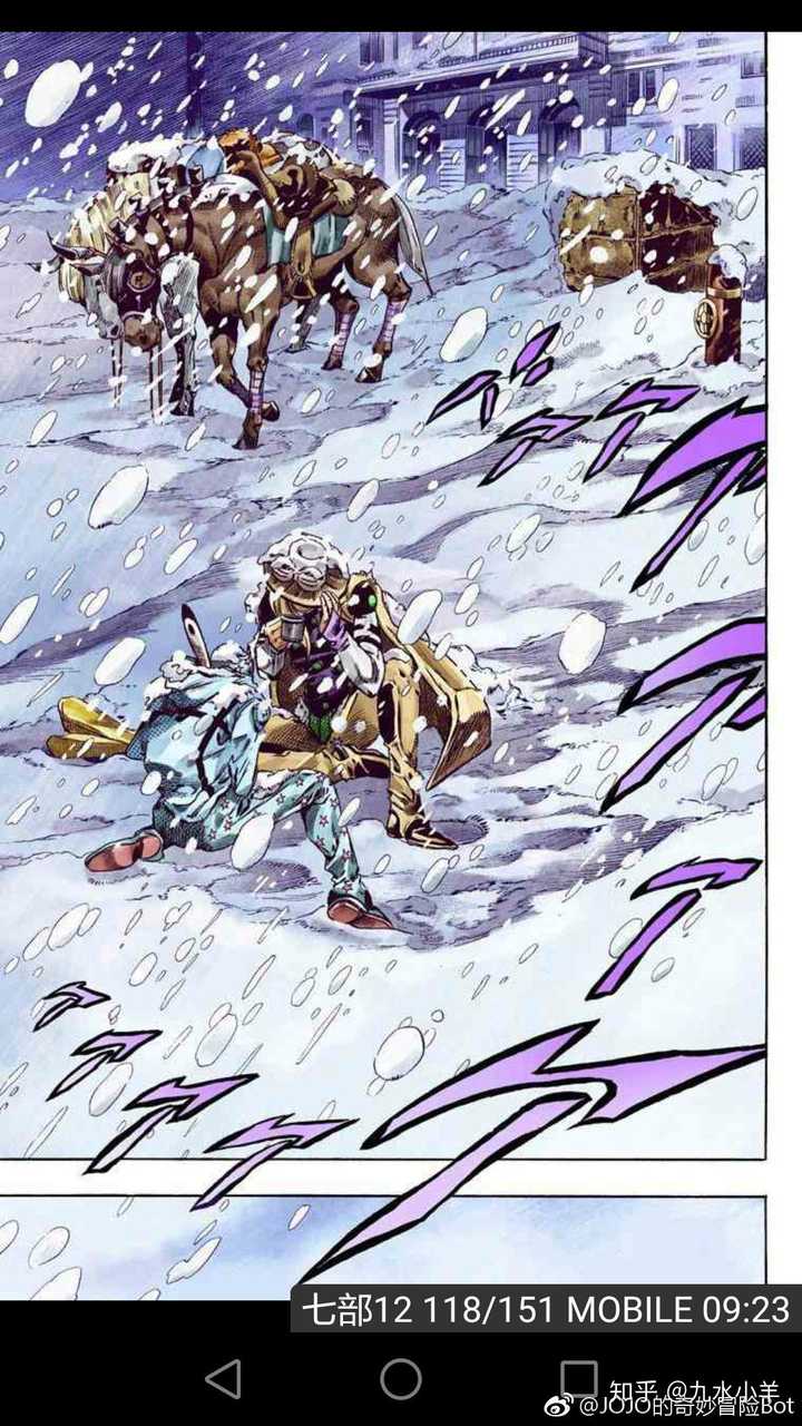 你们觉得jojo哪一部最好看 知乎 你们觉得jojo哪一部最好看 知乎