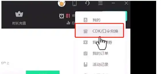 感觉自己很闲 想搞点副业?插图2 感觉自己很闲 想搞点副业?插图2