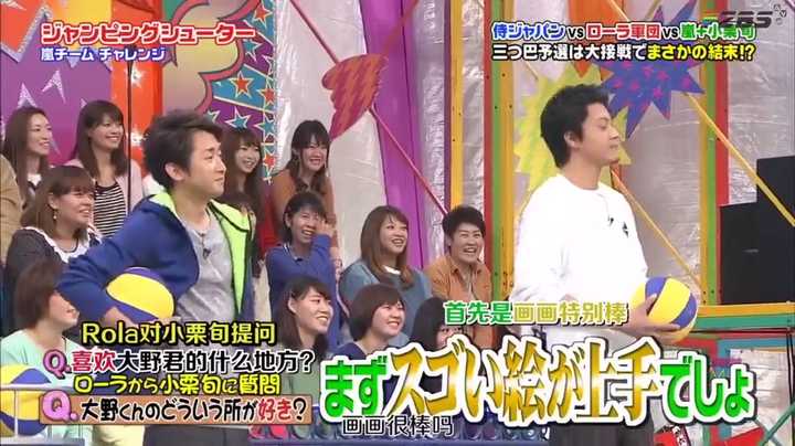 大野智迷弟都有哪些 可以具体讲一下事例就更好了 咬口面包的回答 知乎 大野智迷弟都有哪些 可以具体讲一下事例就更好了 咬口面包的回答 知乎