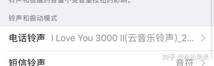 如何评价王嘉尔和rising的合作曲目i Love You 3000 知乎 如何评价王嘉尔和rising的合作曲目i Love You 3000 知乎