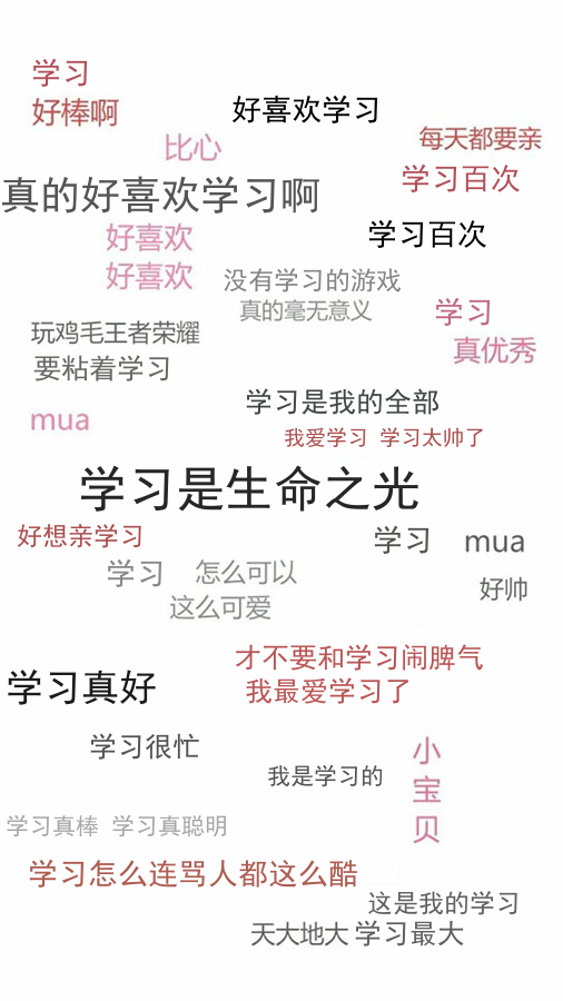 新しいコレクション 化物語 文字 壁紙 化物語 文字 壁紙 新しいコレクション 化物語 文字 壁紙 化物語 文字 壁紙