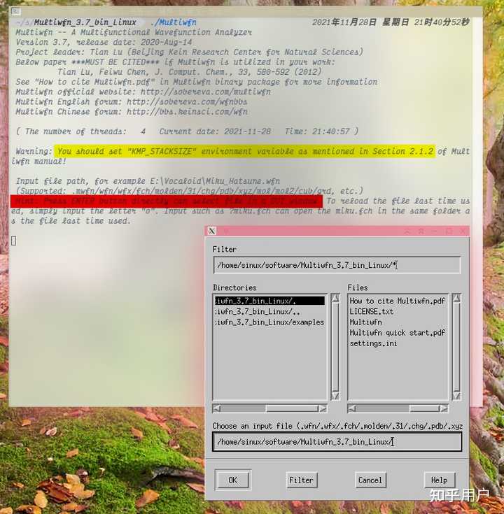 Multiwfn Program 谢谢各位请告诉我一下multiwfn如何在Linux环境中安装??? - 知乎