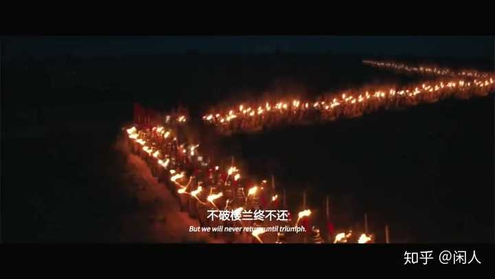 如何评价 大唐漠北的最后一次转账 知乎