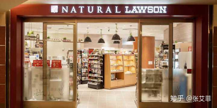 日本便利店文化有什么特点 知乎 日本便利店文化有什么特点 知乎
