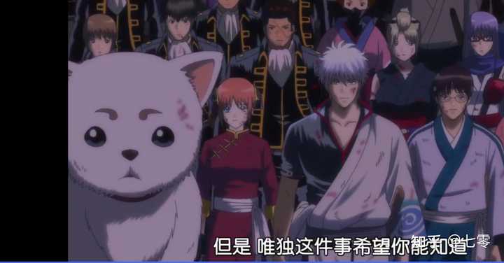 银魂里面 神乐是喜欢总悟还是银时 知乎