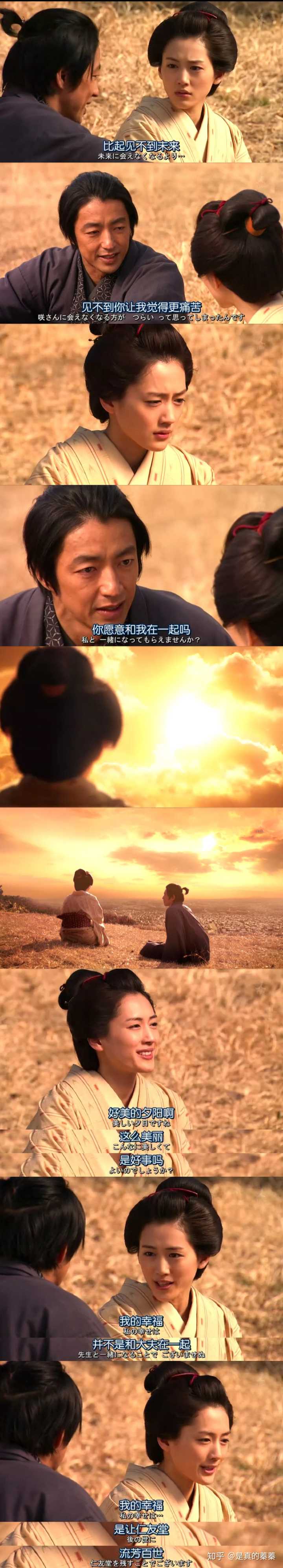 如何评价日剧 仁医 知乎 如何评价日剧 仁医 知乎