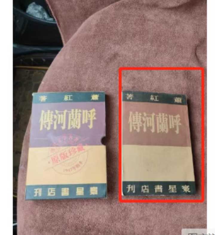 如何评价孔夫子旧书网？ - 知乎