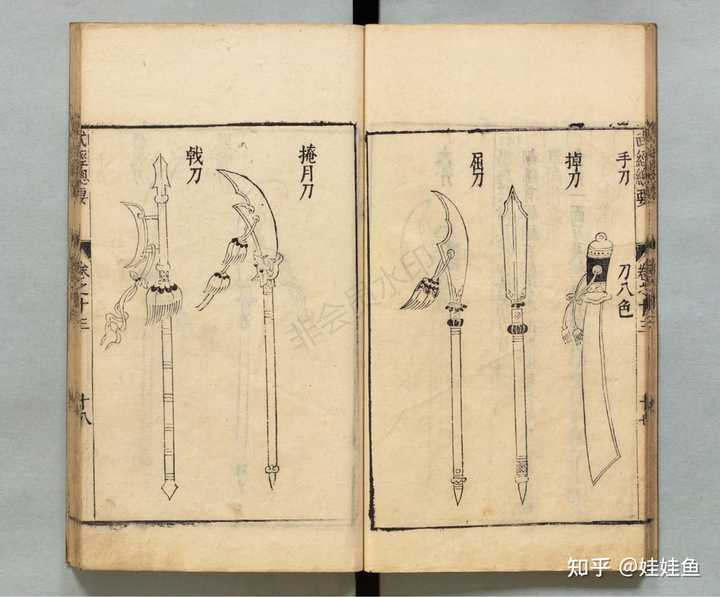 《水浒传》中为什么很多人都喜欢用朴刀? - 知乎