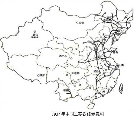 抗战时期日本占领了山西为什么却没有攻占陕西