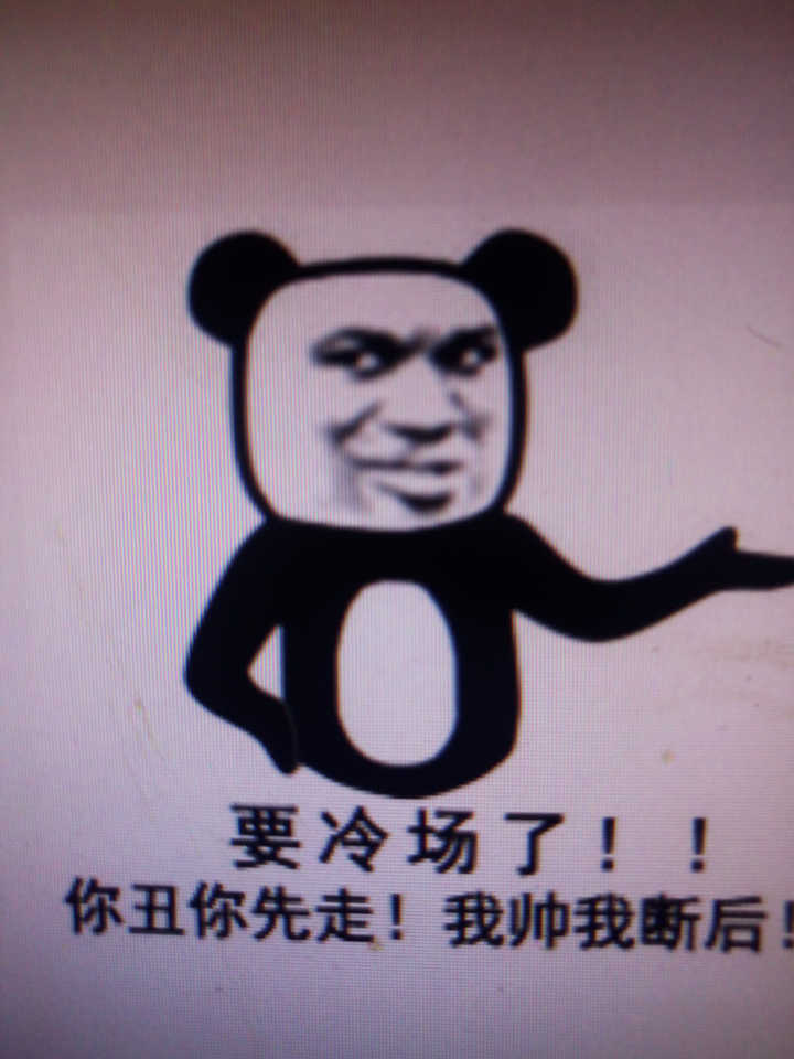被别人取难听的外号是怎样的体验 知乎 被别人取难听的外号是怎样的体验 知乎