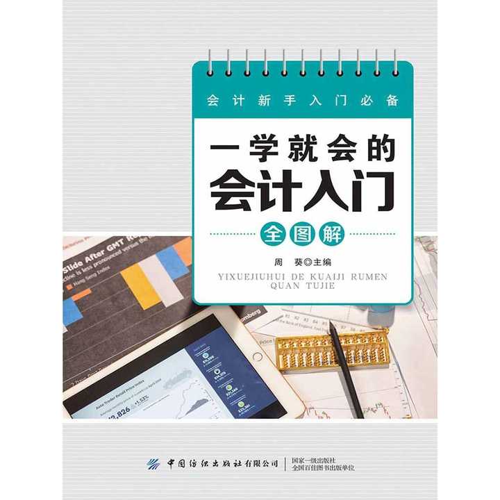 v2-c990b632b024a8b78f86dea9a02ca92c_720w.jpg?source=54b3c3a5