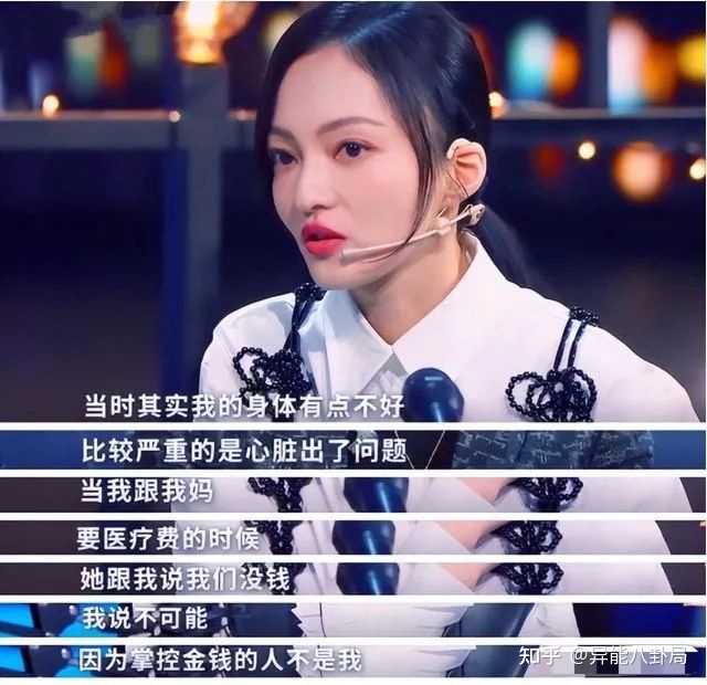 流行手游_流行之星_大唐风流行
