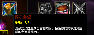 玩英雄联盟大乱斗一直掉线