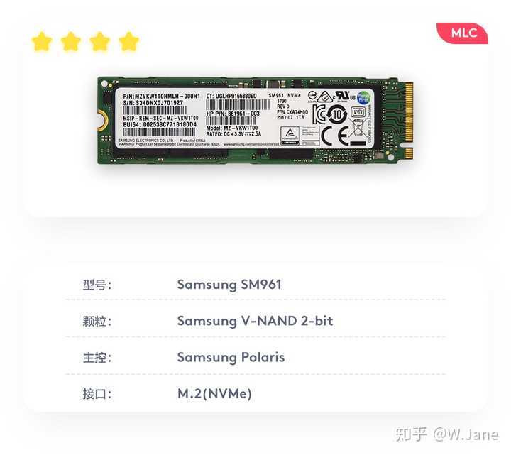 ssd固态硬盘