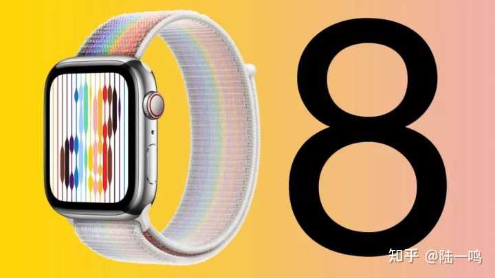 Apple Watch Series 8 已经发布，有哪些亮点？是否值得入手？ - 知乎