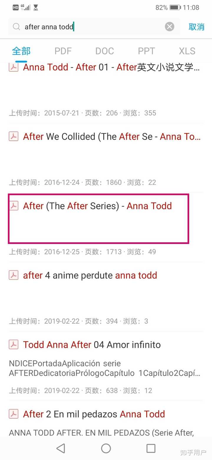 《after》这部电影好看吗？ - 知乎