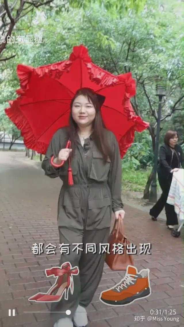 “切胃手术真的瘦了不少吗？童靴点名告诉你
