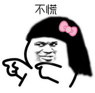 日语声调应该如何掌握 知乎 日语声调应该如何掌握 知乎