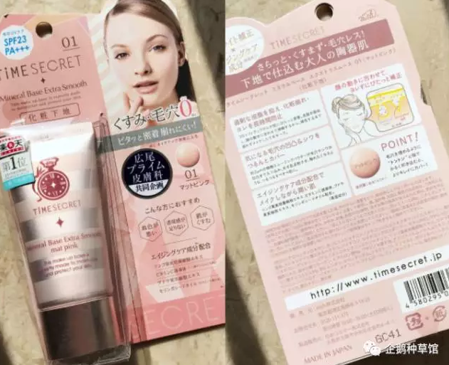 推荐好用日本护肤品和药妆吧 知乎