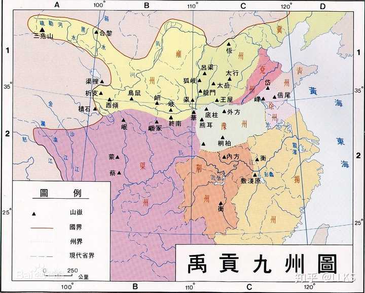 中国有很多地名有“州”字，那么什么情况下才能叫“X州”？ - 知乎