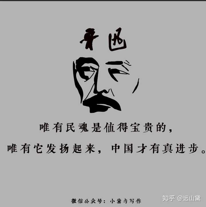 有哪些写进作文百用不腻的句子 知乎 有哪些写进作文百用不腻的句子 知乎
