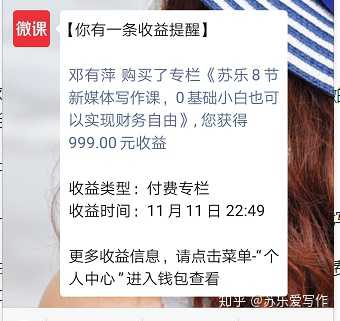 新手适合什么自媒体平台 知乎 新手适合什么自媒体平台 知乎