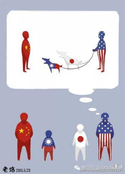 普通台湾人真的特别喜欢日本吗 知乎