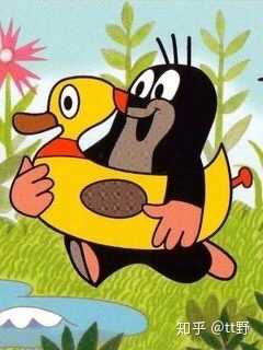 《鼹鼠的故事》至今没有忘.