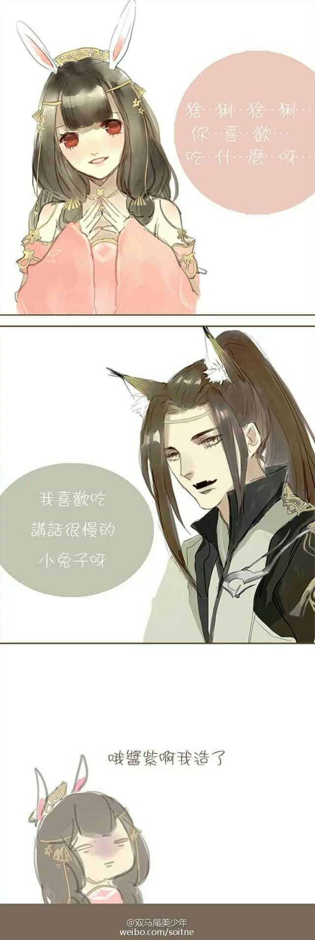 天刀 剑网 天下3评价一下哪个可玩性最高 知乎 天刀 剑网 天下3评价一下哪个可玩性最高 知乎