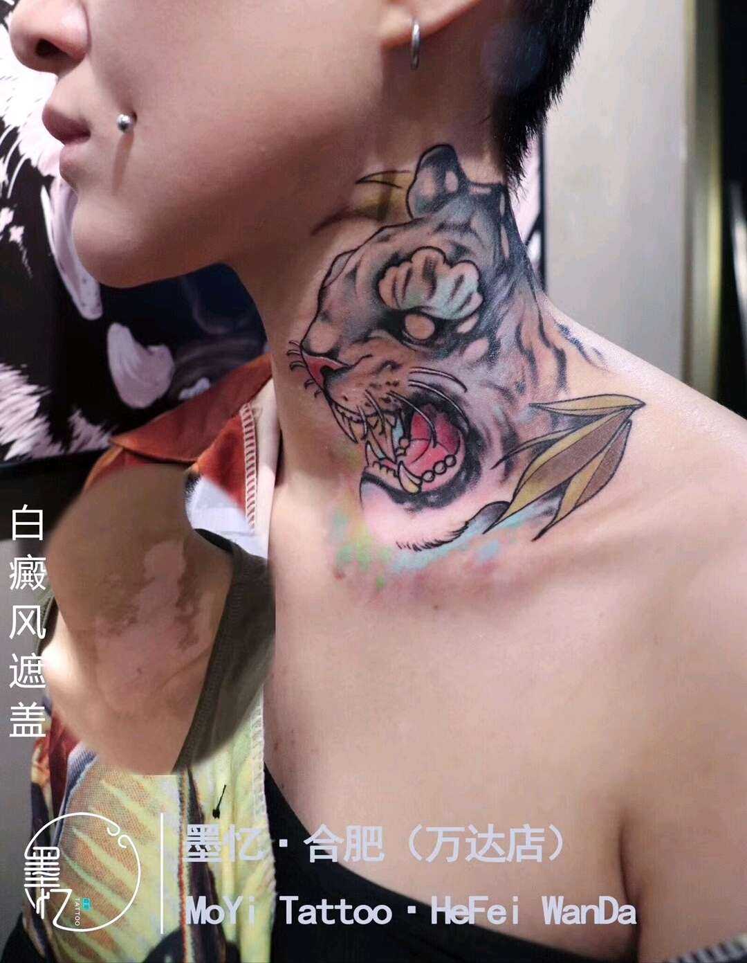 合肥纹身 1 分享 举报 还没有评论 取消 评论