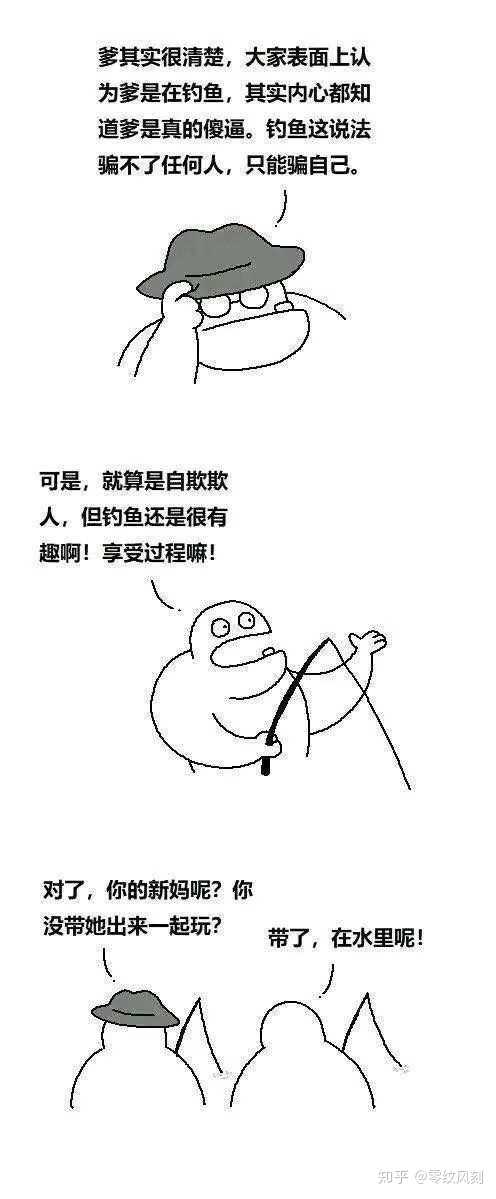 原神是否能吊打刺客信条英灵殿